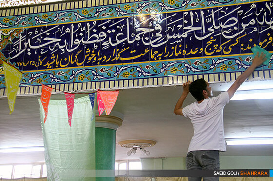 غبارروبی مساجد در آستانه ماه مبارک رمضان
