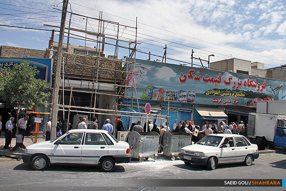 عرضه مرغ 4700 تومانی 