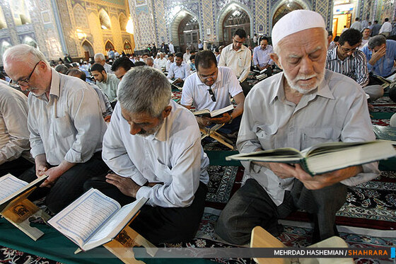 محفل انس با  قرآن در جوار مرقد مطهر حضرت رضا (ع) 