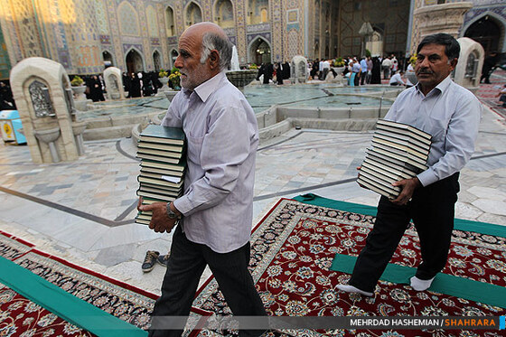 محفل انس با  قرآن در جوار مرقد مطهر حضرت رضا (ع) 