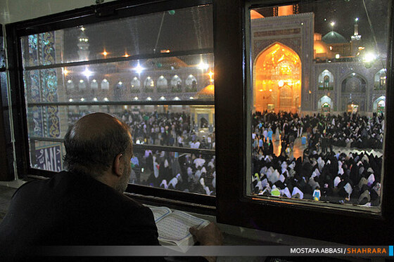 احیا شب بیست و یکم ماه رمضان در حرم امام رضا(ع)