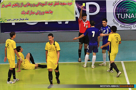 مرحله نهایی مسابقات فوتسال جام رمضان