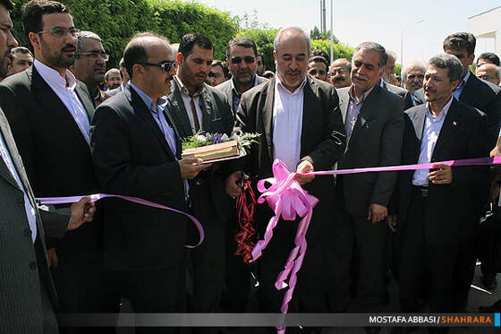 پنجمین نمایشگاه فن آوری اطلاعات و شهرالکترونیک 