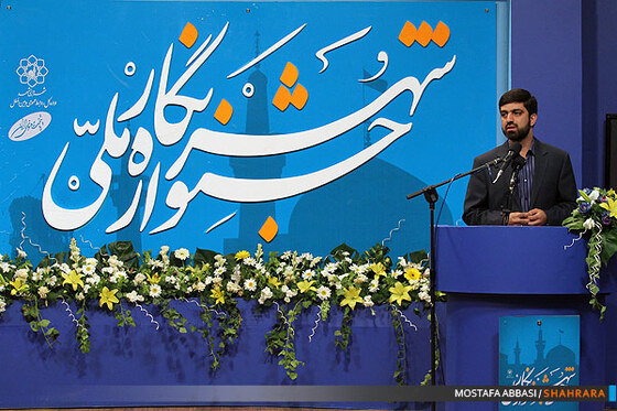 سخنرانی علی حامد مقدم دبیر اولین جشنواره ملی شهرنگار