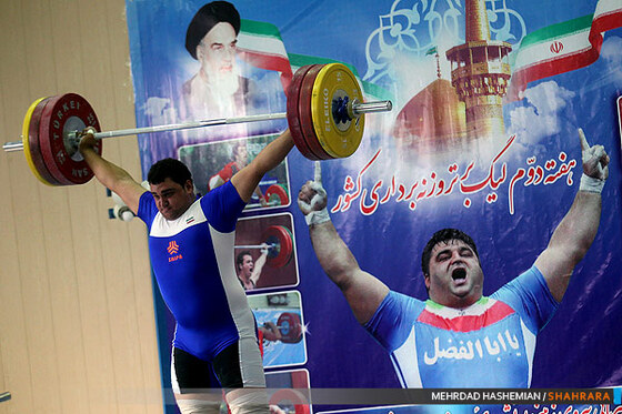 هفته دوم لیگ برتر وزنه برداری باشگاه های کشور