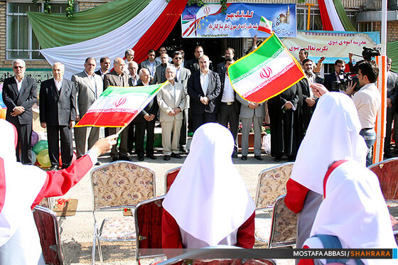آغاز سال تحصیلی مدارس در مشهد