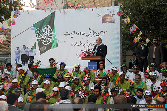 استقبال از دوندگان جاده ولایت