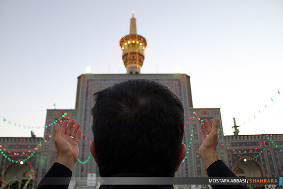 گلباران حرم مطهر رضوی