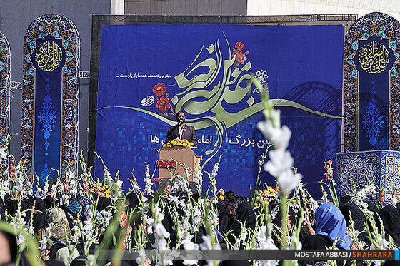 گلباران حرم مطهر رضوی