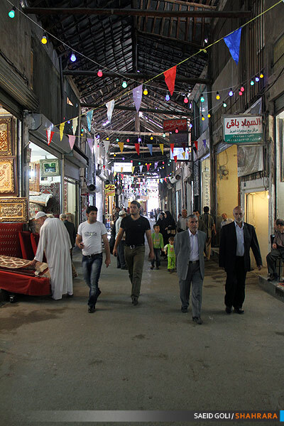 بازار فرش مشهد