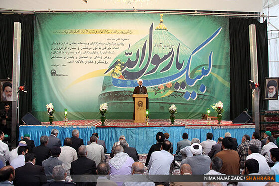 راهپیمایی مردم مشهددر اعتراض به توهین به پیامبر اعظم(ص)