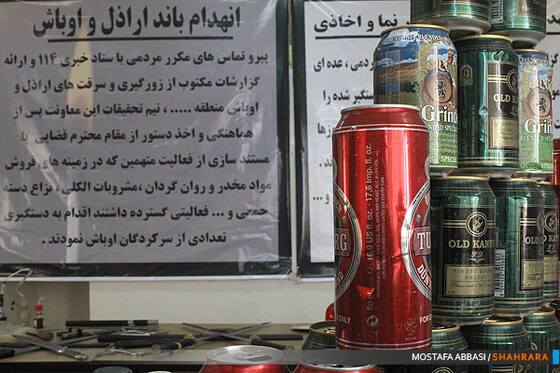 نمایش نمونه ای ازکشفیات ناحیه بسیج حمزه سیدالشهدادرسال جاری