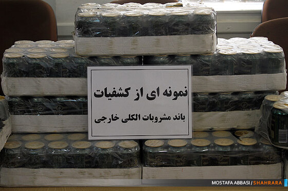 نمایش نمونه ای ازکشفیات ناحیه بسیج حمزه سیدالشهدادرسال جاری