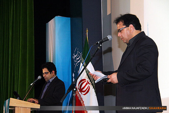 آیین پایانی نخستین جشنواره فیلم رافت درمشهد