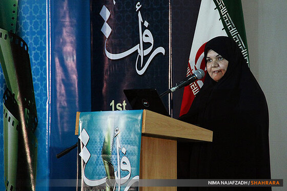 آیین پایانی نخستین جشنواره فیلم رافت درمشهد