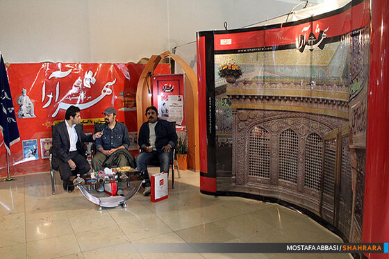 شهرآرا در چهارمین روز از نمایشگاه مطبوعات و خبرگزاری ها