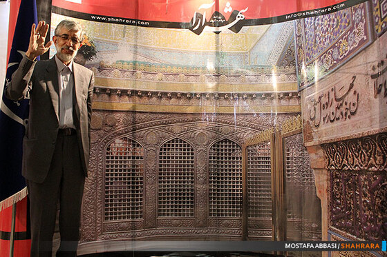 غلامعلی حداد عادل نماینده مردم تهران در مجلس شورای اسلامی