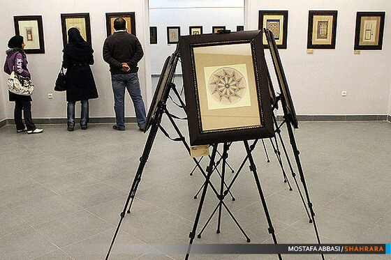 نمایشگاه تذهیب های قرآنی