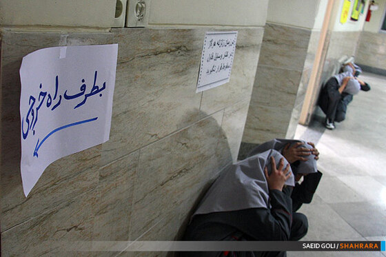 مانور سراسری زلزله وایمنی در مدارس