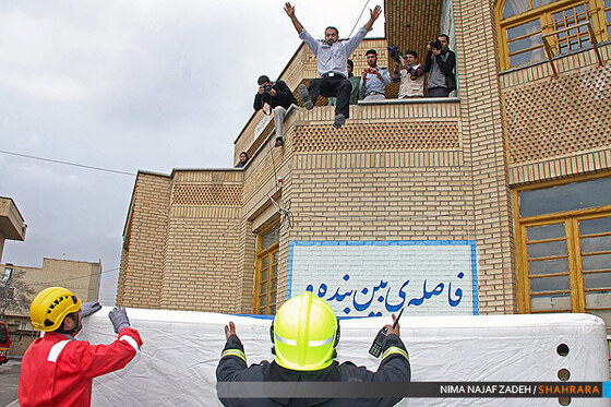 مانور سراسری زلزله وایمنی در مدارس