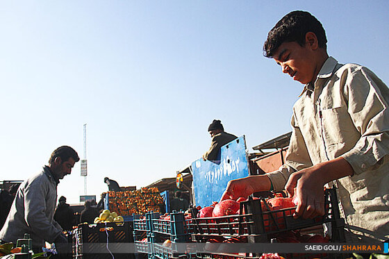 میدان بار رضوی