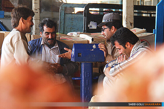 میدان بار رضوی