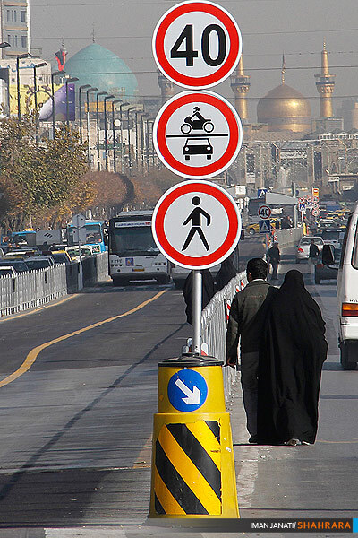 آلودگی هوای امروز مشهد