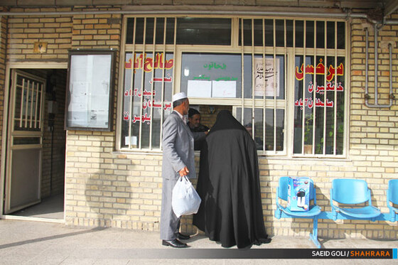 پایانه مسافربری ابریشم