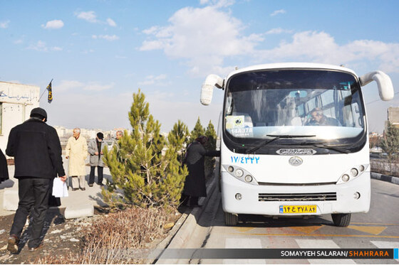 گردشی برای بزرگسالان