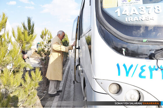 گردشی برای بزرگسالان