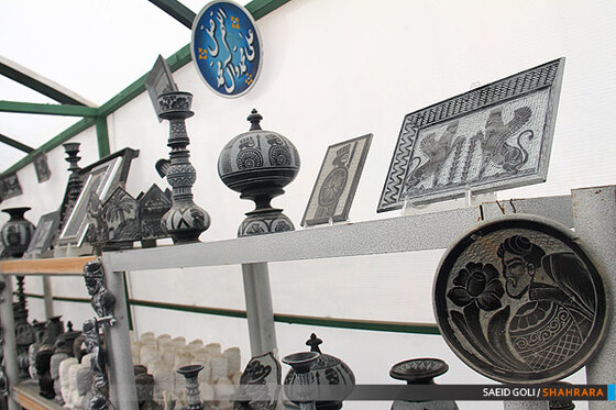 بازار صنایع دستی نادری