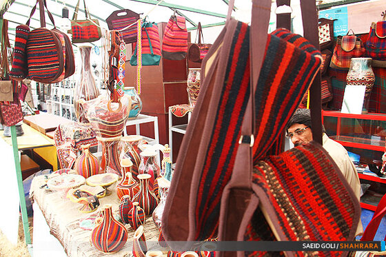 بازار صنایع دستی نادری