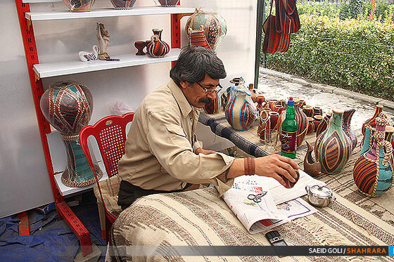 بازار صنایع دستی نادری
