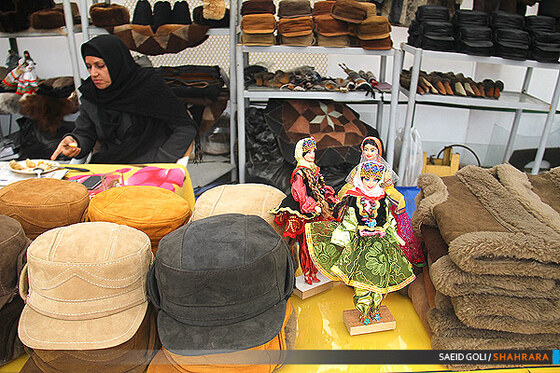 بازار صنایع دستی نادری