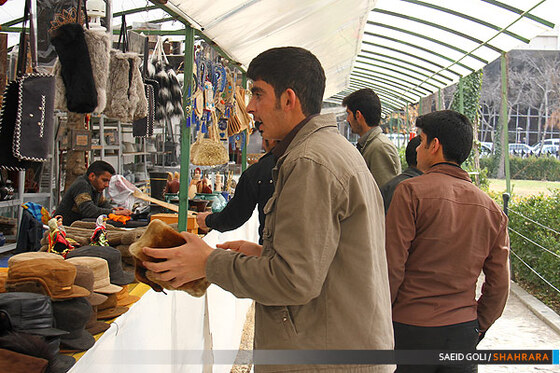 بازار صنایع دستی نادری