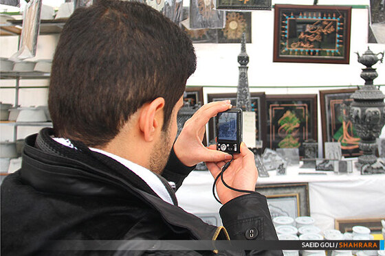 بازار صنایع دستی نادری