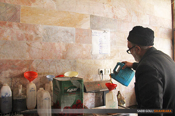 روغن گیری 