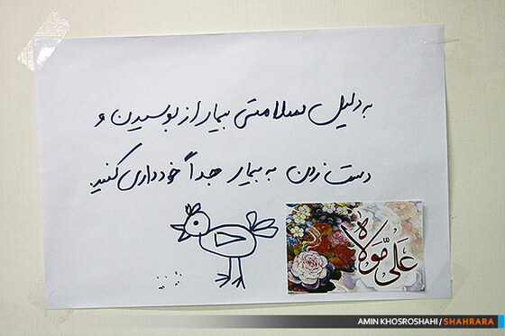 کودکان سرطانی