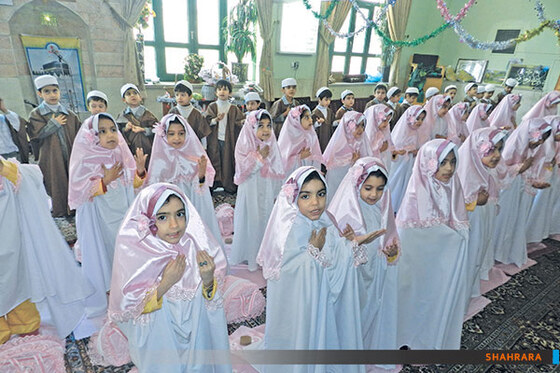 جشن تکلیف