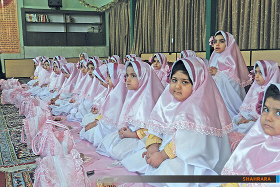 جشن تکلیف