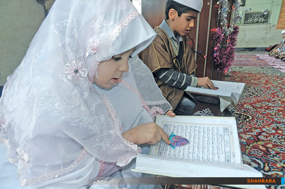 جشن تکلیف