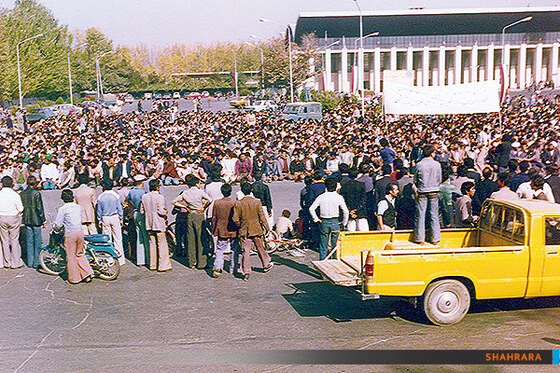 وقت خوب آزادی