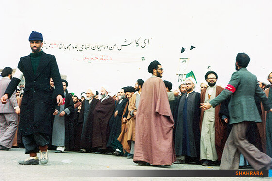 وقت خوب آزادی