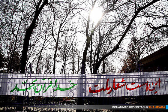 سیمای شهر در آستانه جشن پیروزی