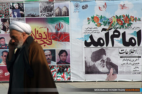 سیمای شهر در آستانه جشن پیروزی