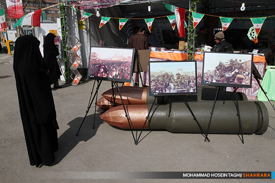 سیمای شهر در آستانه جشن پیروزی