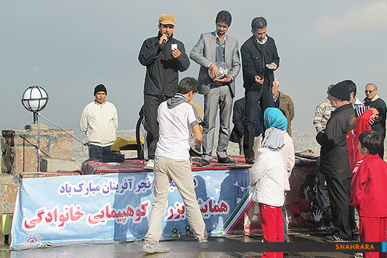 همایش کوهپیمایی خانوادگی در پلکان بابا کوهی