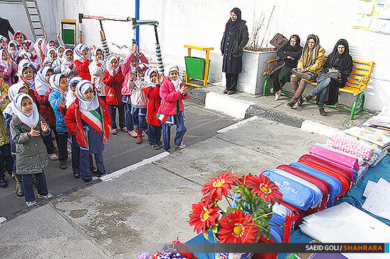 می خواهم نفس بکشم (دختران)