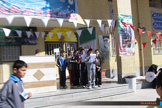 می خواهم نفس بکشم (پسران)