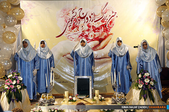 ازدواج دانشجویی